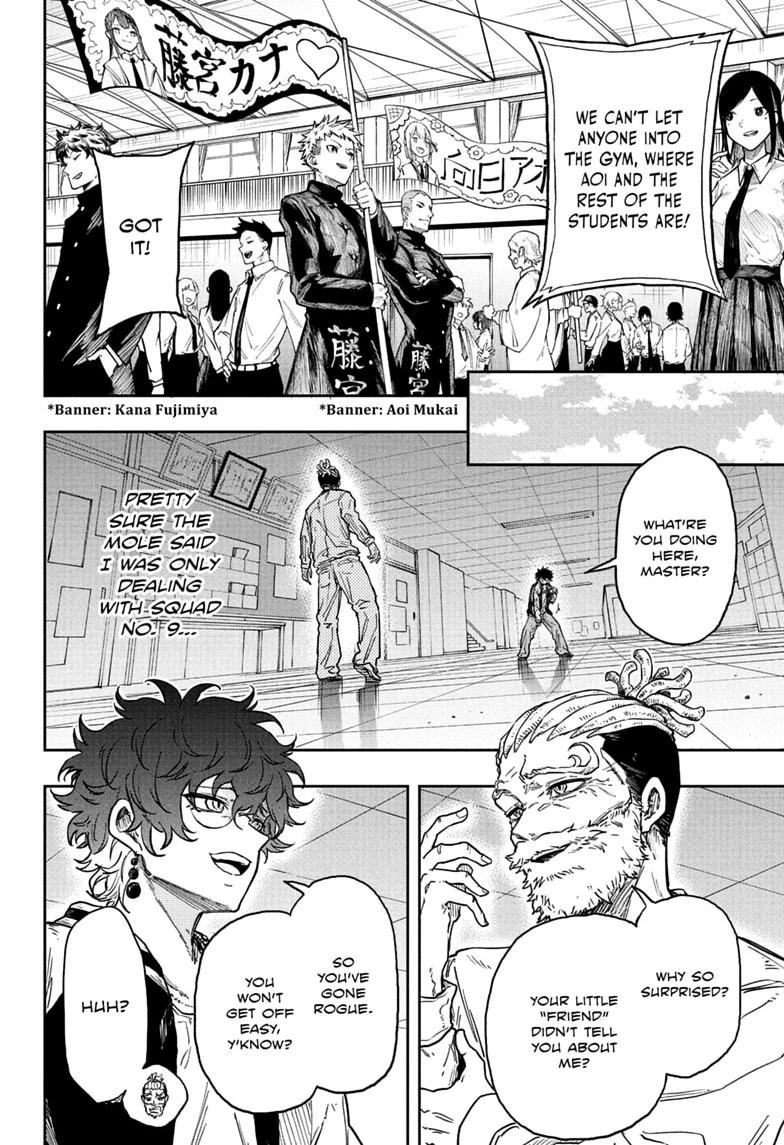 Shinobi Undercover Chap 93 - Next Chap 94