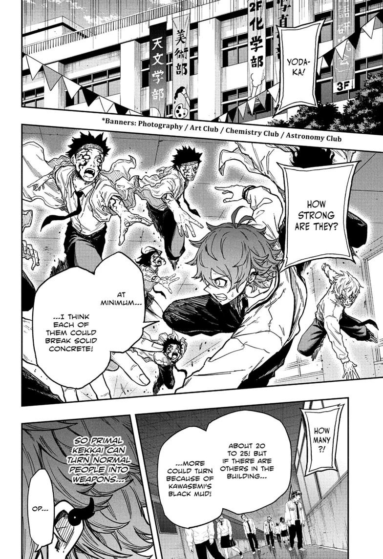 Shinobi Undercover Chap 93 - Next Chap 94