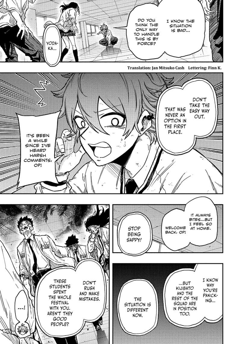 Shinobi Undercover Chap 93 - Next Chap 94