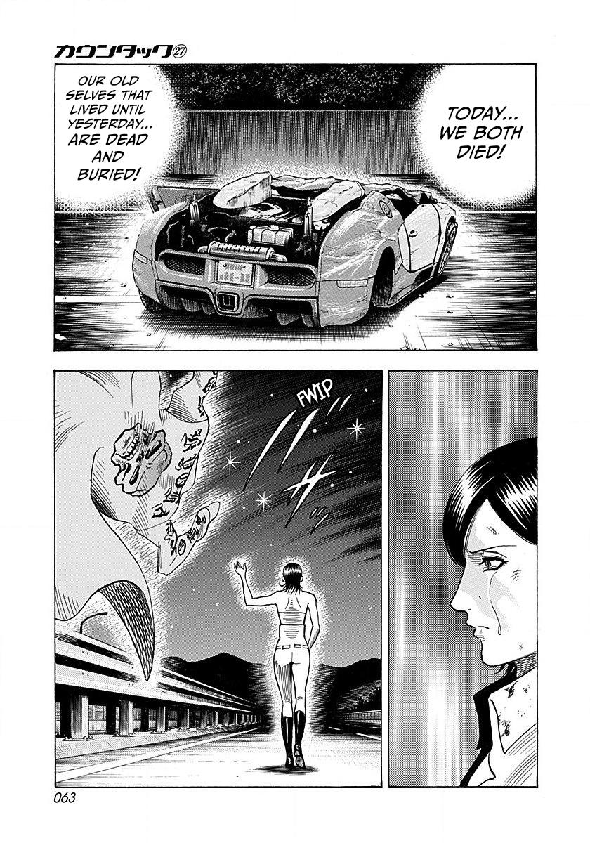 Countach Chap 271 - Next Chap 272