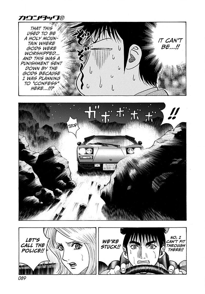 Countach Chap 272 - Next Chap 273