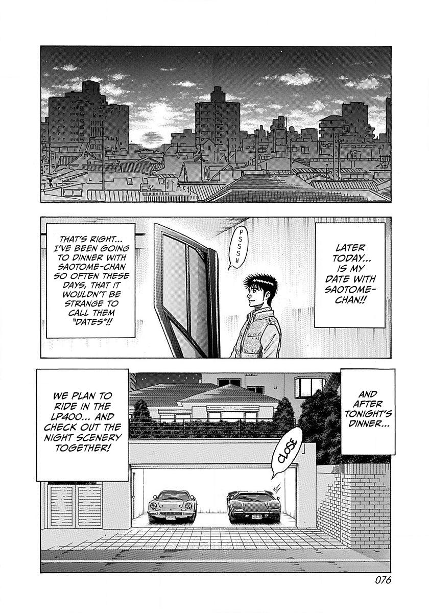Countach Chap 272 - Next Chap 273
