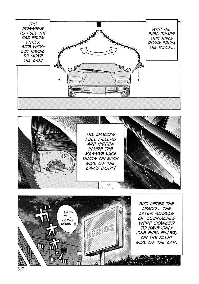 Countach Chap 272 - Next Chap 273