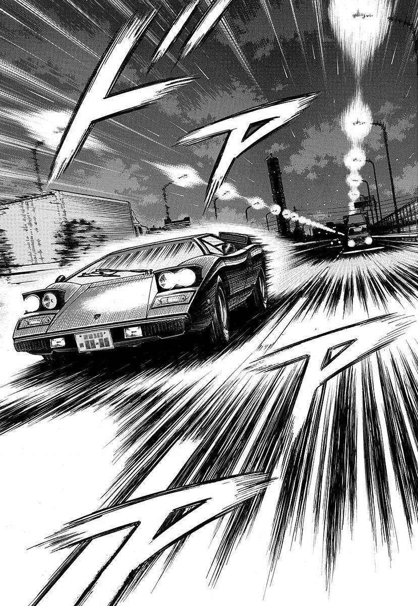 Countach Chap 272 - Next Chap 273