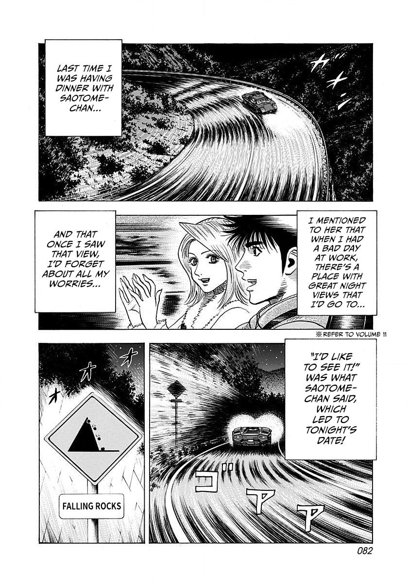 Countach Chap 272 - Next Chap 273