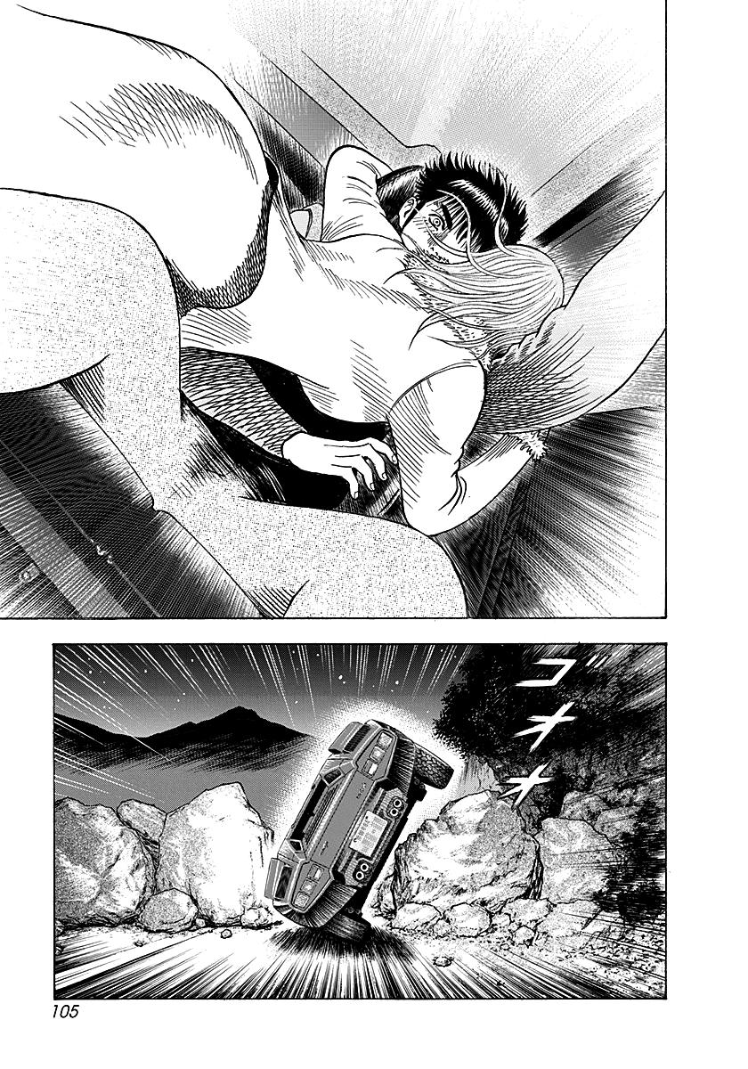 Countach Chap 273 - Next Chap 274