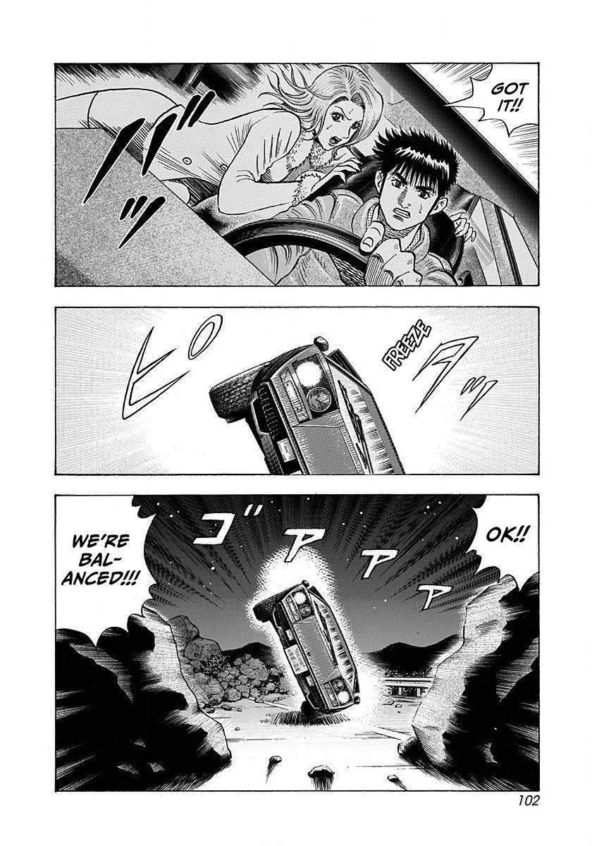Countach Chap 273 - Next Chap 274