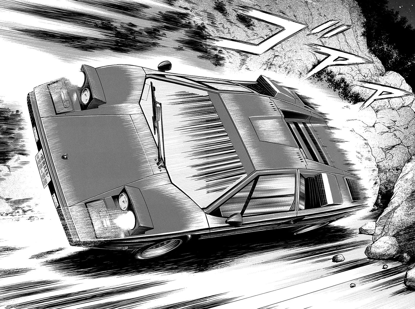 Countach Chap 273 - Next Chap 274