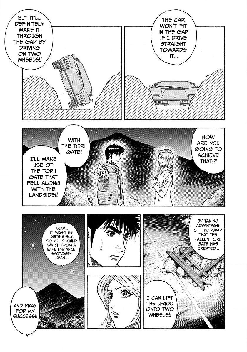 Countach Chap 273 - Next Chap 274