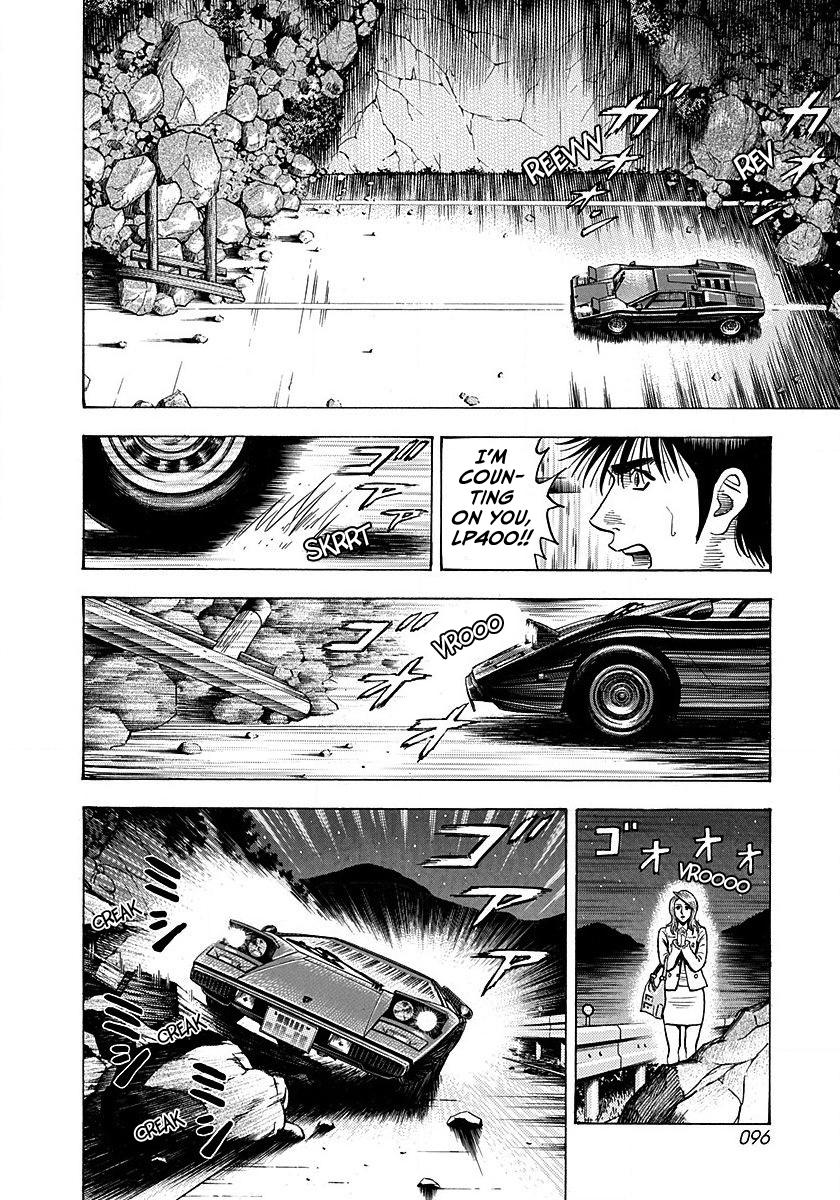 Countach Chap 273 - Next Chap 274
