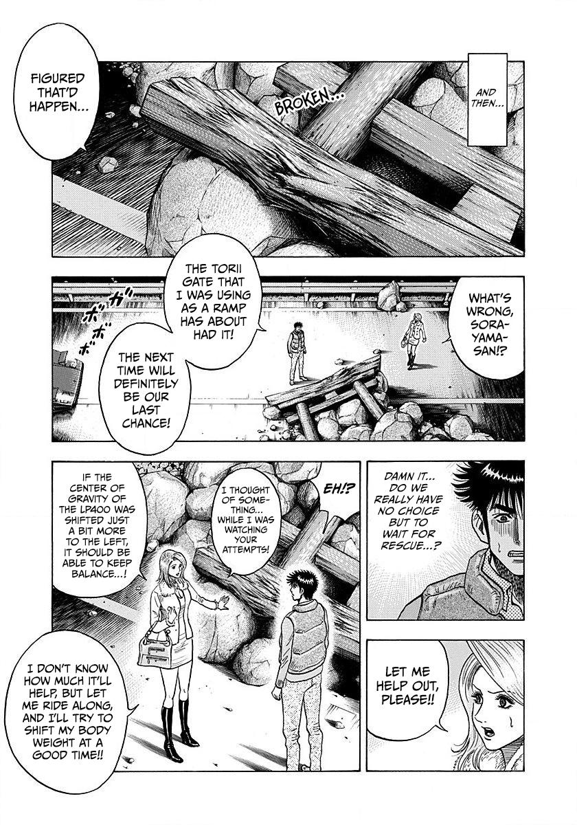 Countach Chap 273 - Next Chap 274