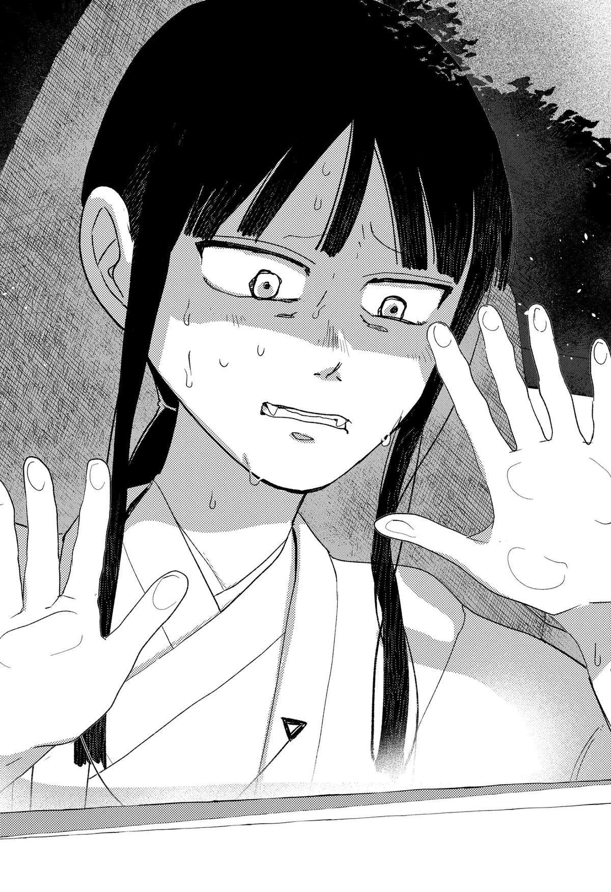 Mizunoke: Suiiki Kaii Kitan Imayou Chap 16 - Next Chap 17