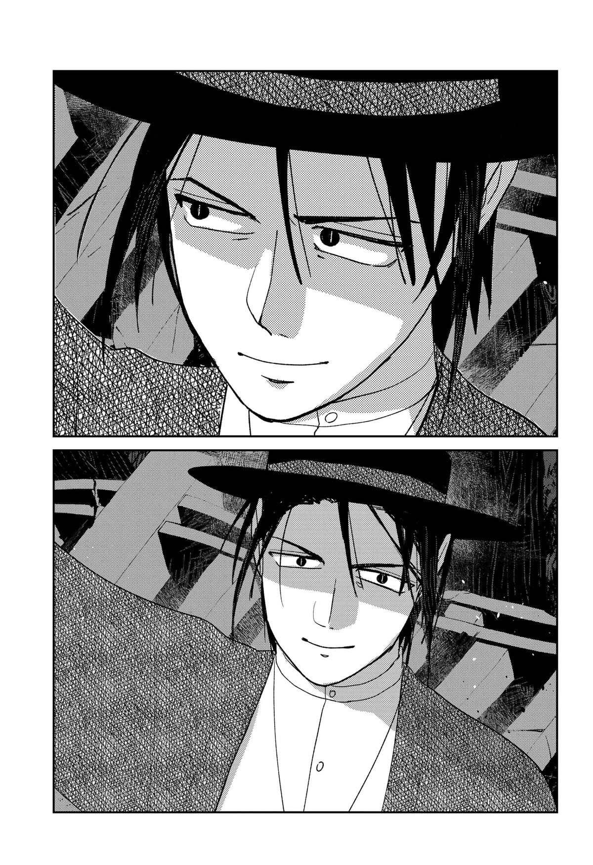 Mizunoke: Suiiki Kaii Kitan Imayou Chap 16 - Next Chap 17