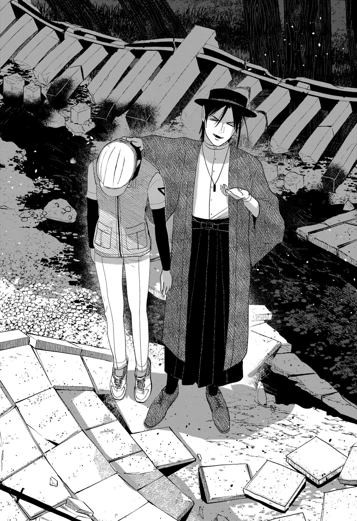Mizunoke: Suiiki Kaii Kitan Imayou Chap 16 - Next Chap 17