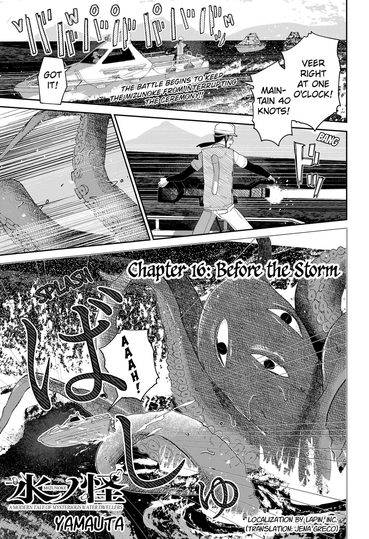 Mizunoke: Suiiki Kaii Kitan Imayou Chap 16 - Next Chap 17