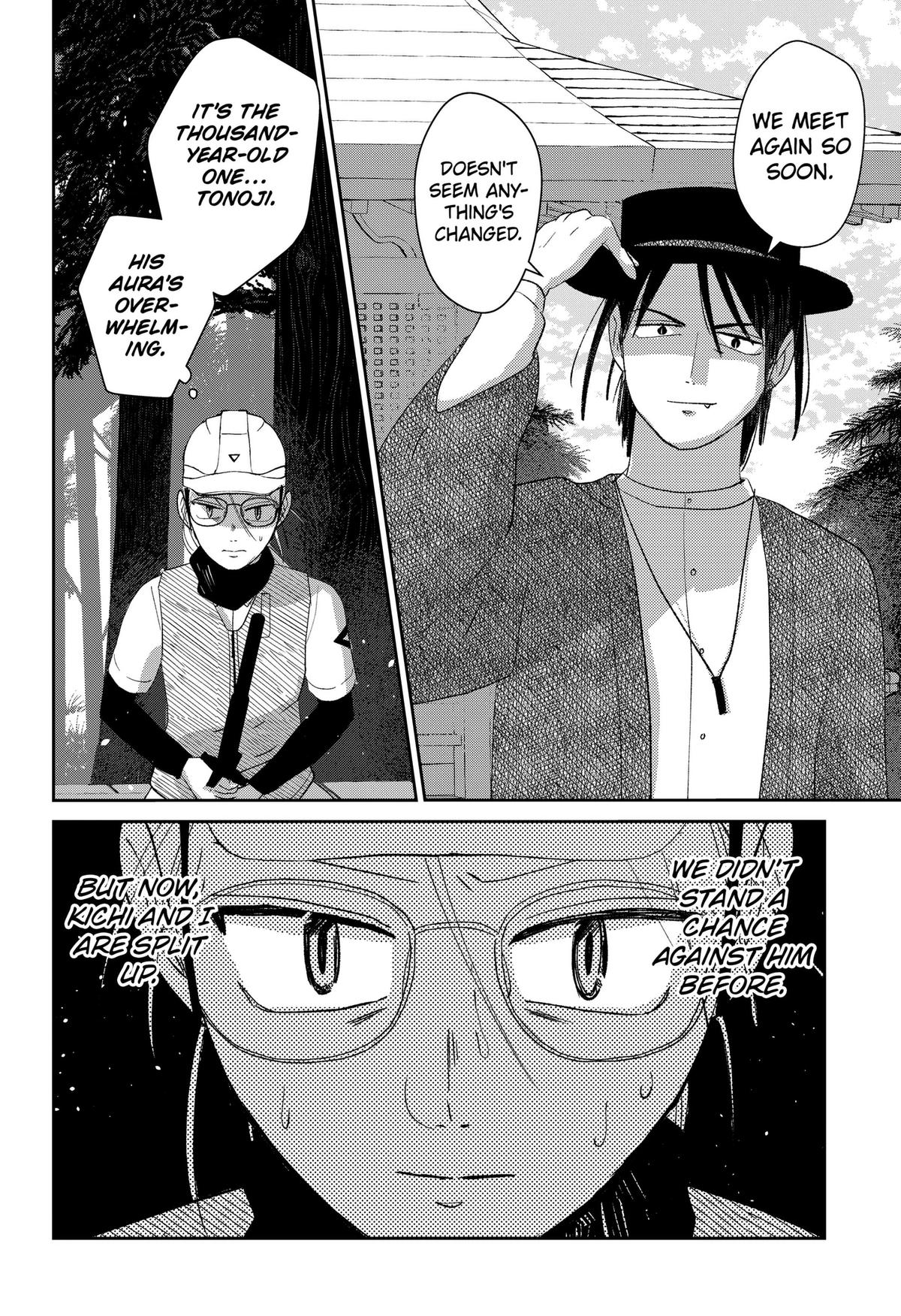 Mizunoke: Suiiki Kaii Kitan Imayou Chap 16 - Next Chap 17