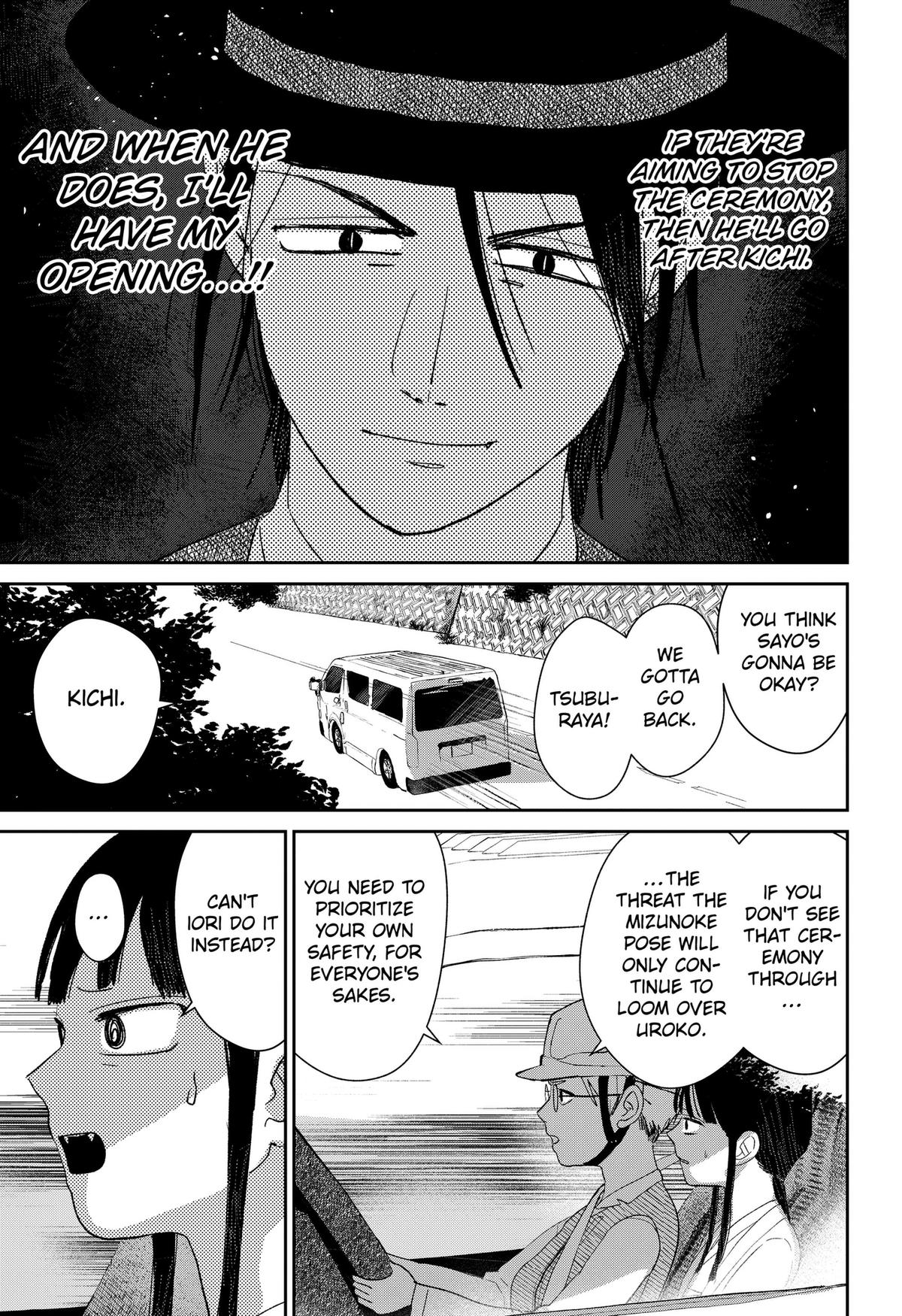 Mizunoke: Suiiki Kaii Kitan Imayou Chap 16 - Next Chap 17