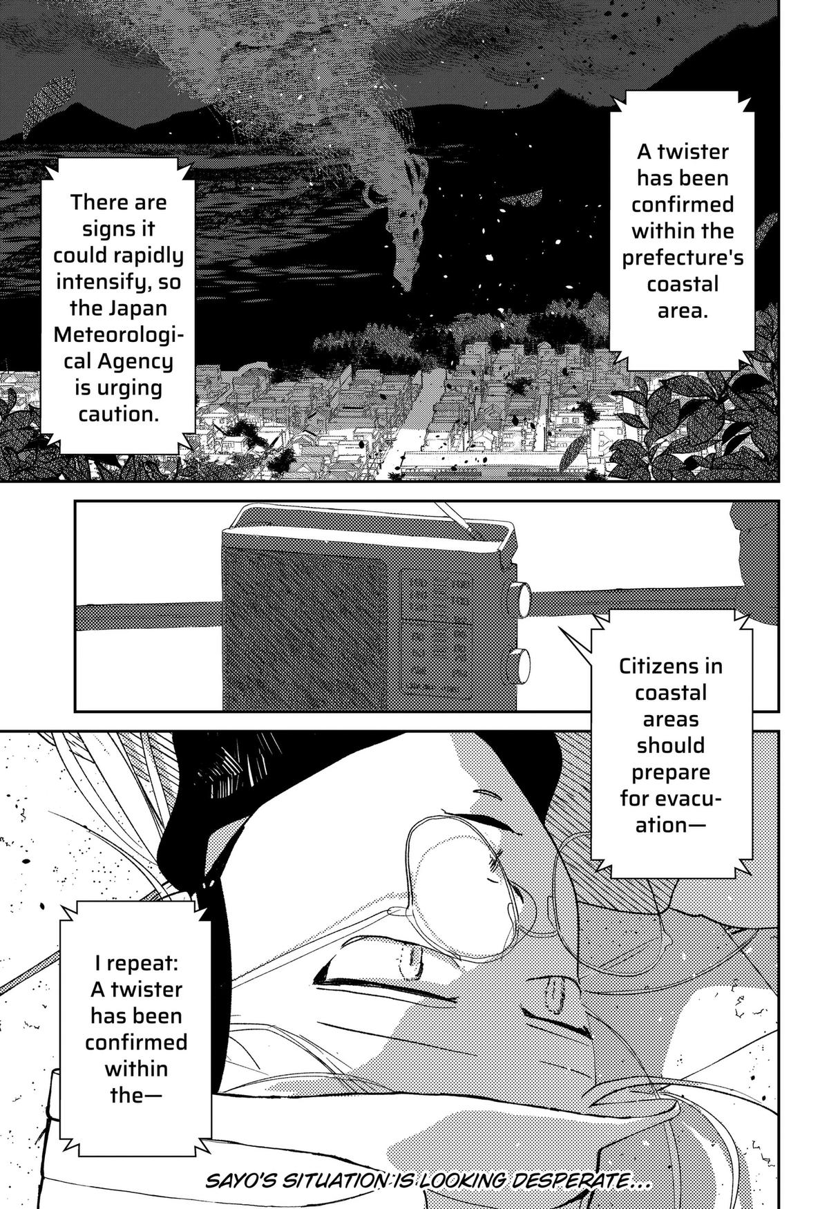 Mizunoke: Suiiki Kaii Kitan Imayou Chap 16 - Next Chap 17