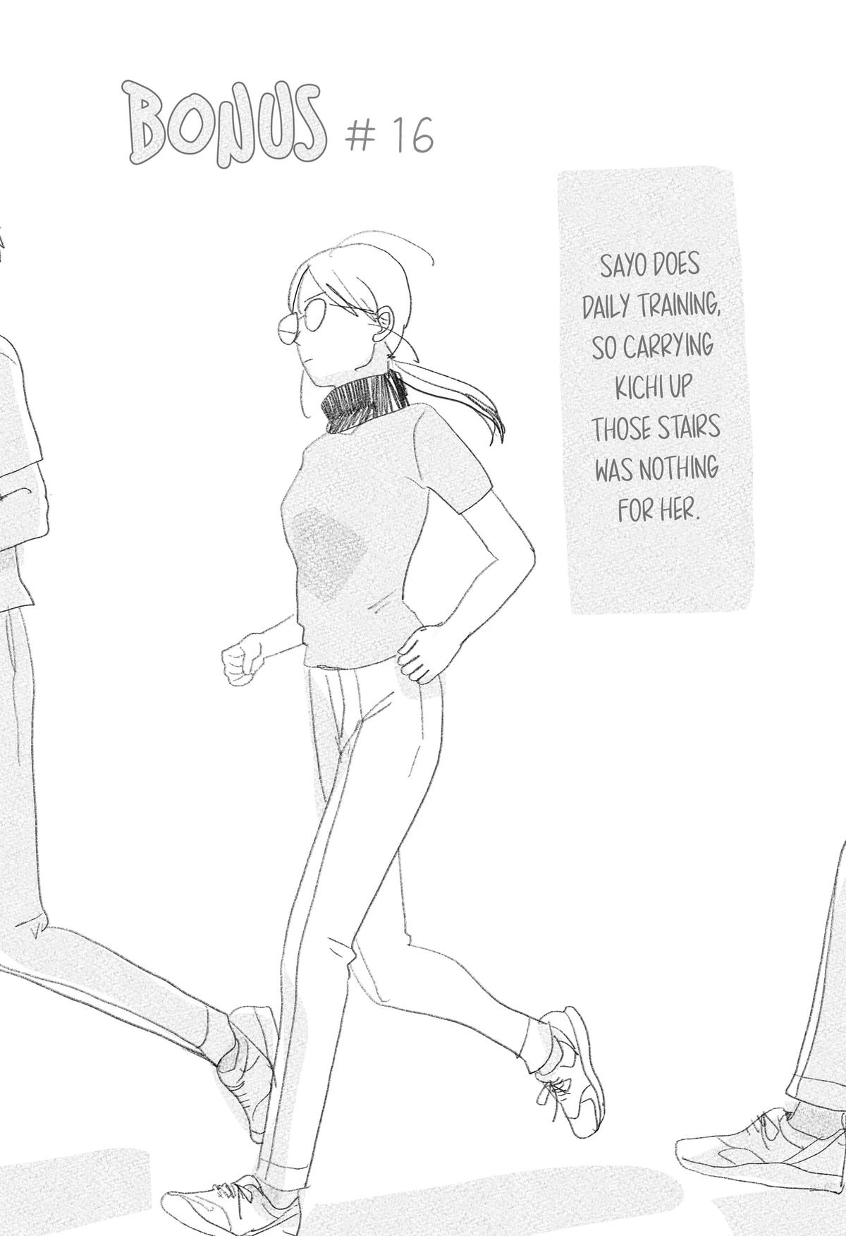 Mizunoke: Suiiki Kaii Kitan Imayou Chap 16 - Next Chap 17