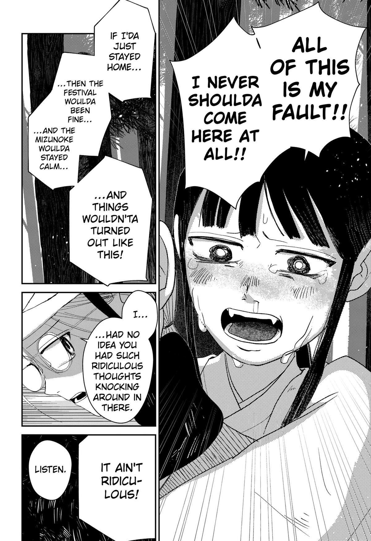 Mizunoke: Suiiki Kaii Kitan Imayou Chap 16 - Next Chap 17