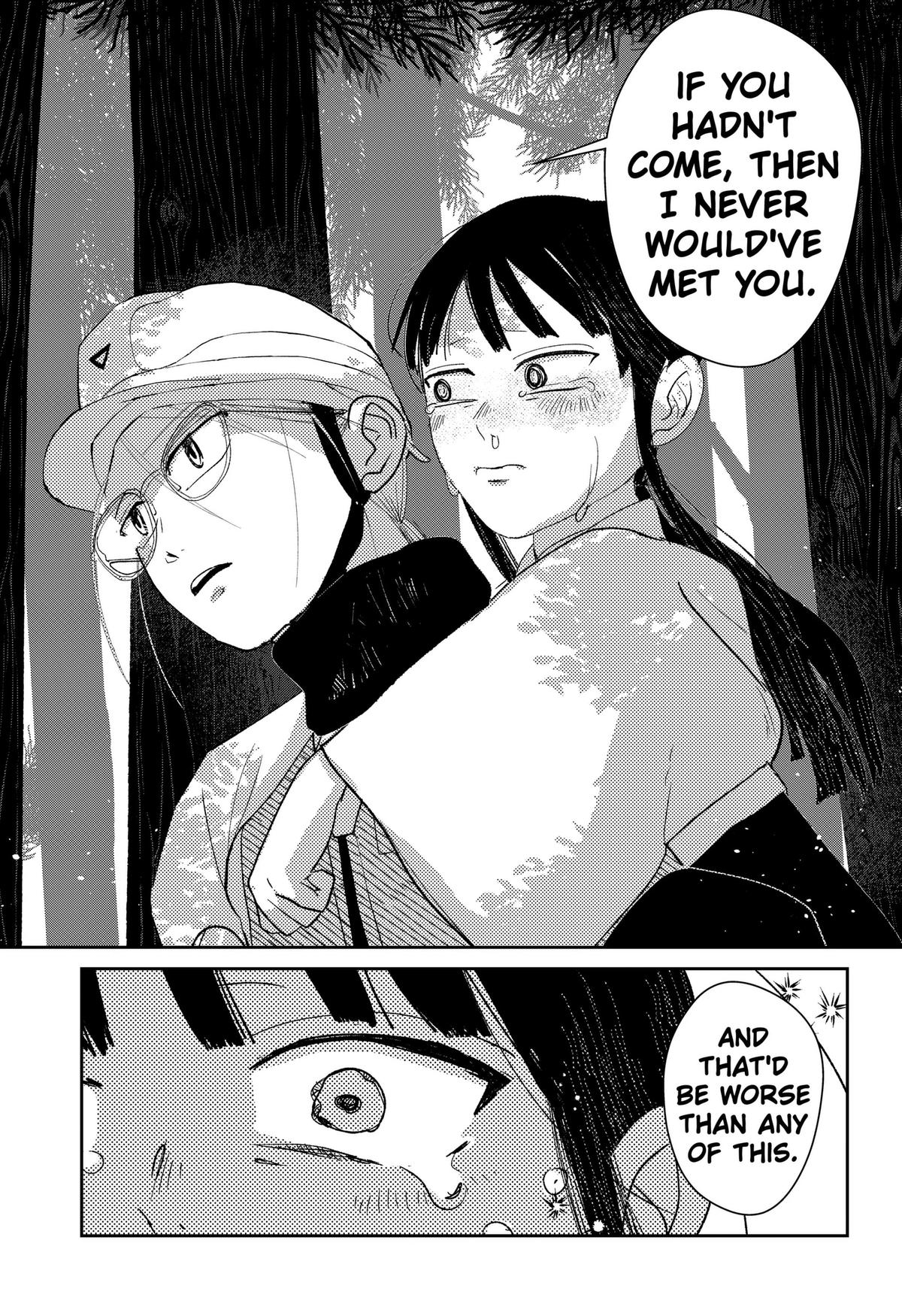 Mizunoke: Suiiki Kaii Kitan Imayou Chap 16 - Next Chap 17