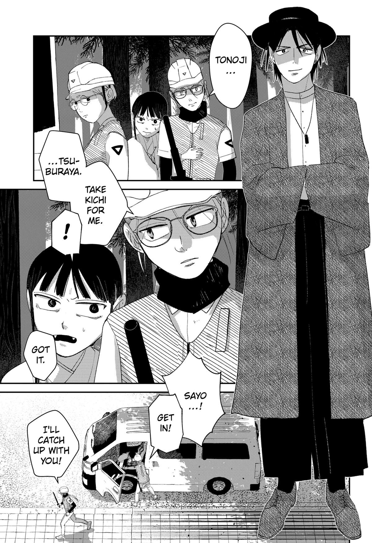 Mizunoke: Suiiki Kaii Kitan Imayou Chap 16 - Next Chap 17