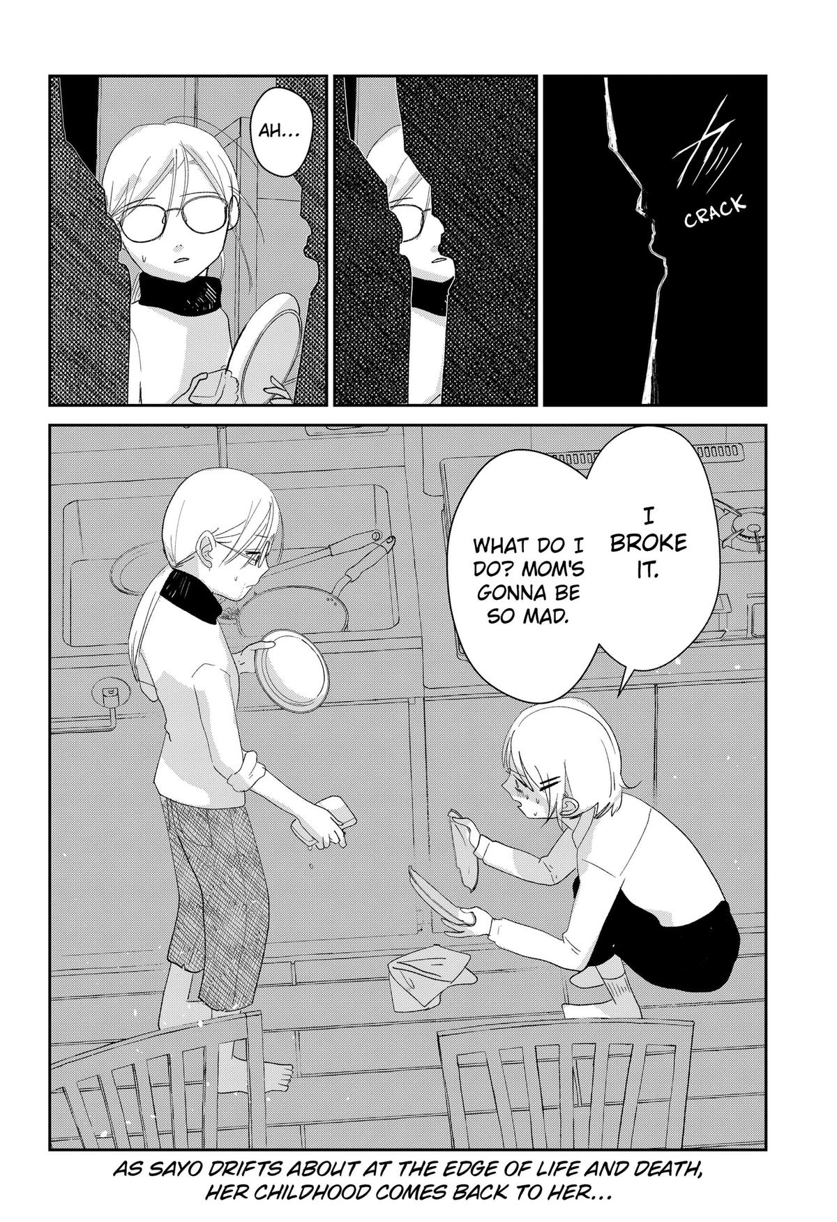 Mizunoke: Suiiki Kaii Kitan Imayou Chap 17 - Next Chap 18
