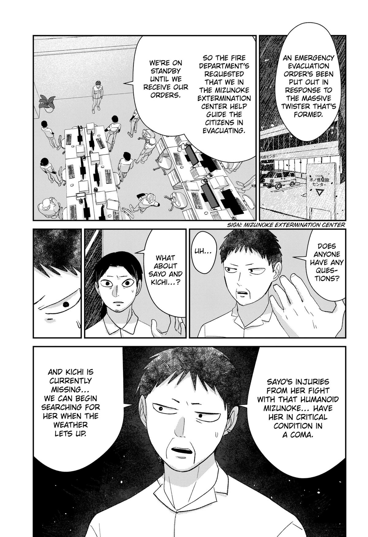Mizunoke: Suiiki Kaii Kitan Imayou Chap 17 - Next Chap 18