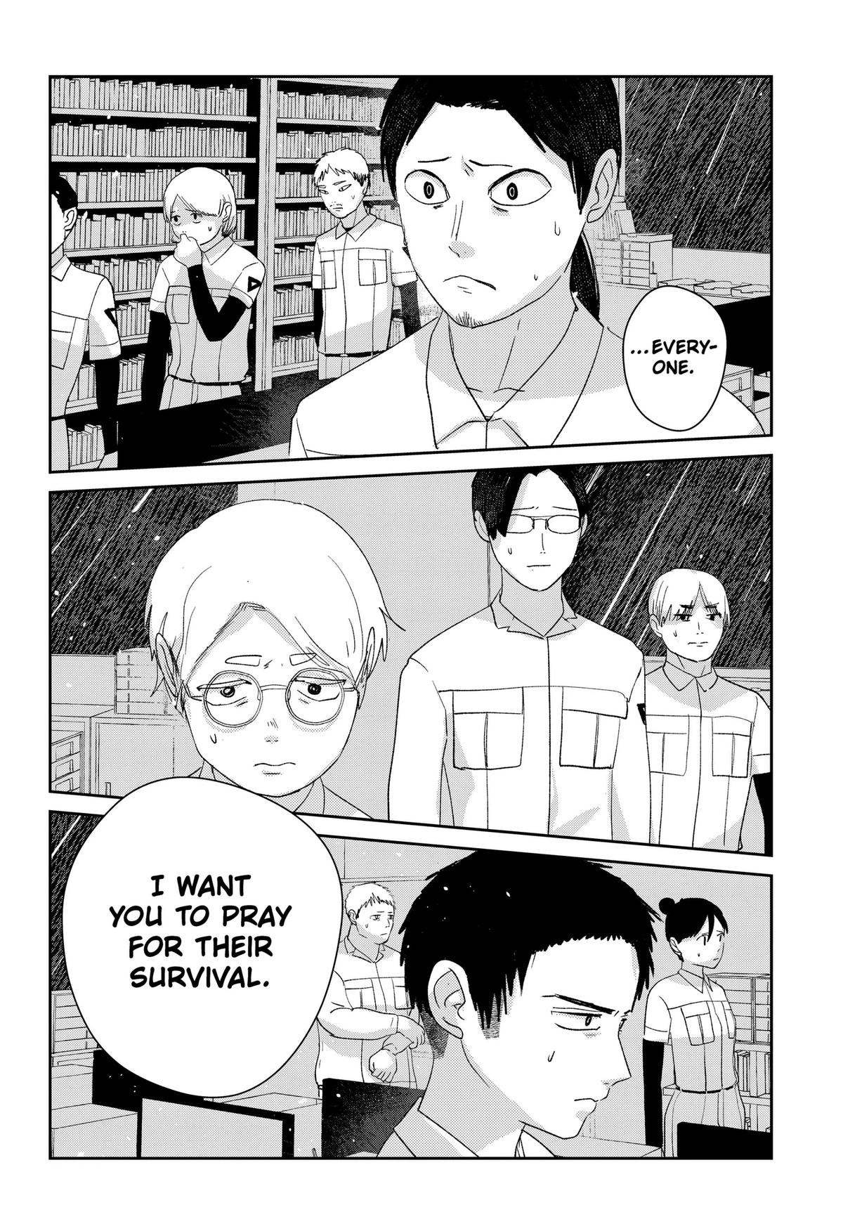 Mizunoke: Suiiki Kaii Kitan Imayou Chap 17 - Next Chap 18