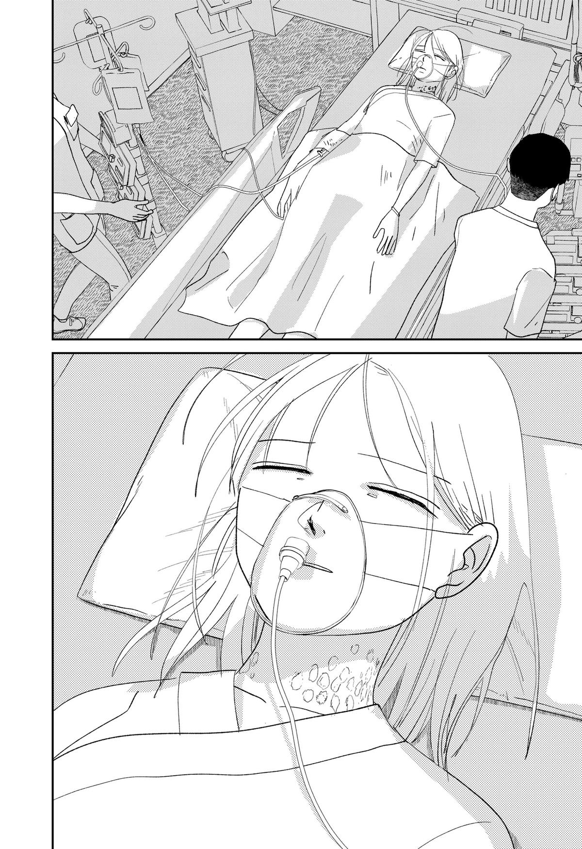 Mizunoke: Suiiki Kaii Kitan Imayou Chap 17 - Next Chap 18