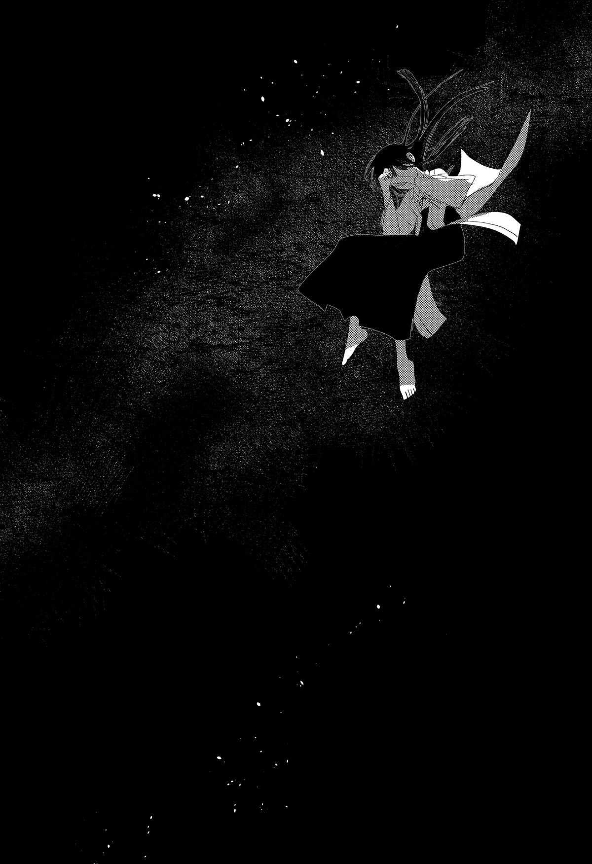 Mizunoke: Suiiki Kaii Kitan Imayou Chap 17 - Next Chap 18
