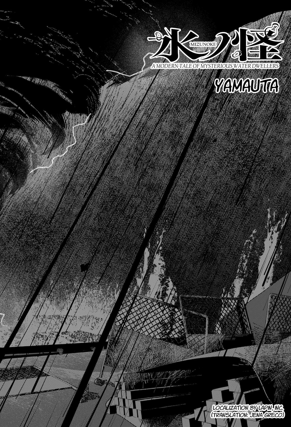 Mizunoke: Suiiki Kaii Kitan Imayou Chap 17 - Next Chap 18
