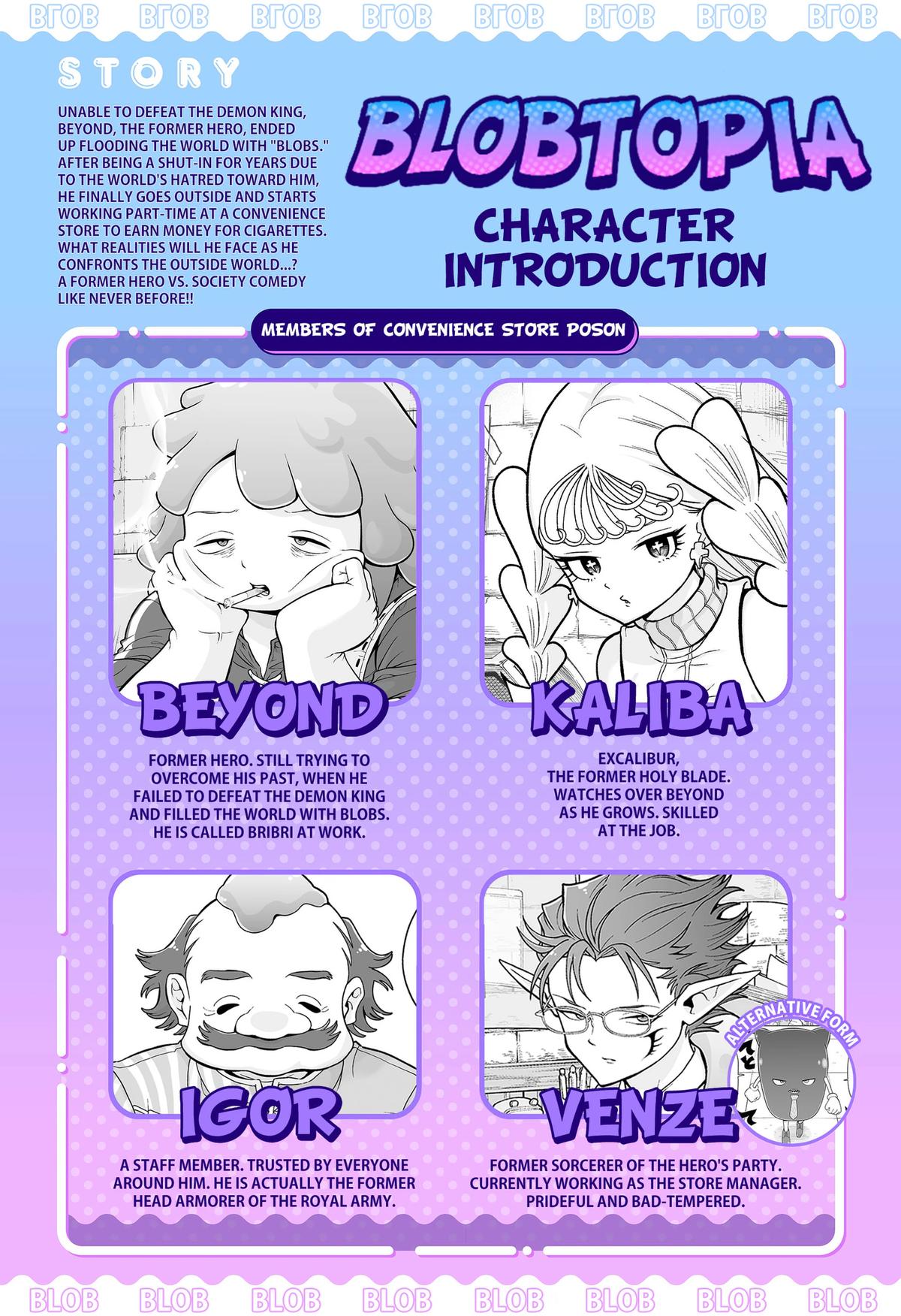 Buyotopia Chap 17 - Next Chap 18