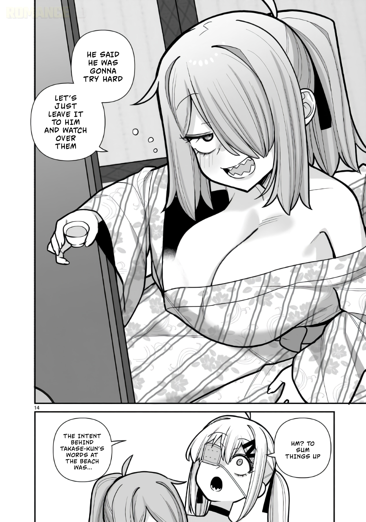 Ore ga Inai to Sugu Chomeru Hakanagi Kasumi Chap 23 - Next Chap 24