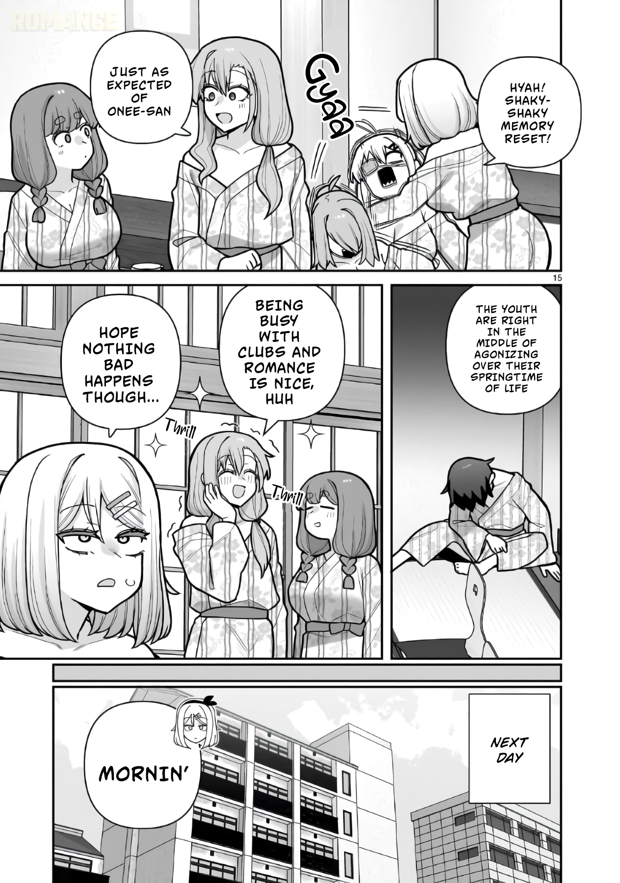 Ore ga Inai to Sugu Chomeru Hakanagi Kasumi Chap 23 - Next Chap 24
