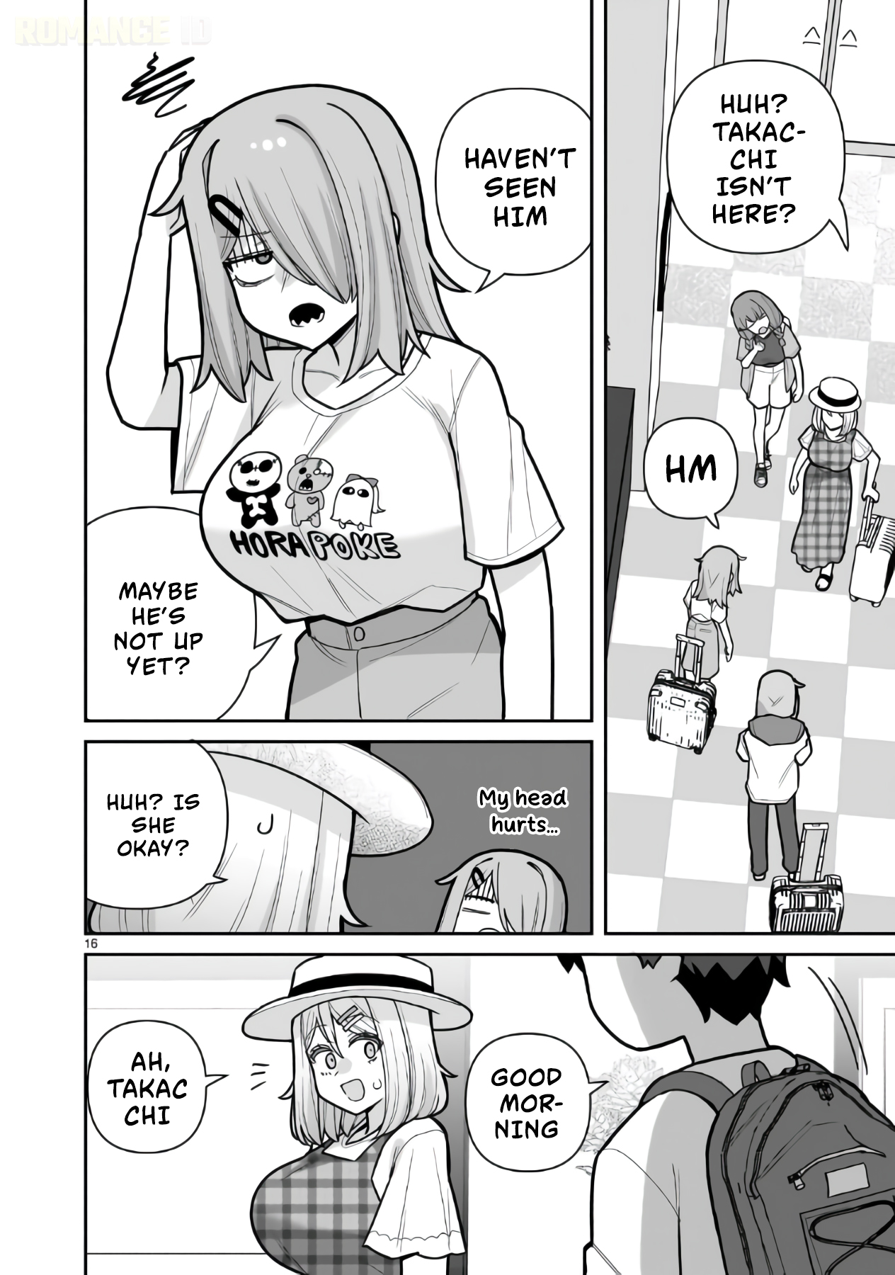 Ore ga Inai to Sugu Chomeru Hakanagi Kasumi Chap 23 - Next Chap 24