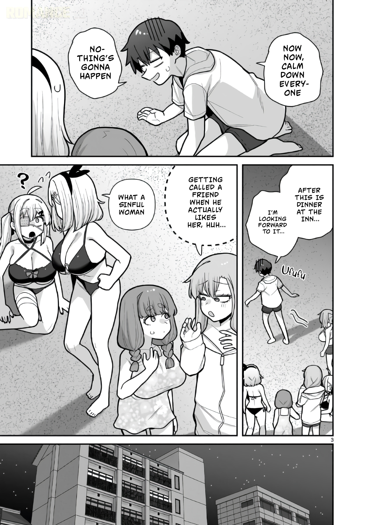 Ore ga Inai to Sugu Chomeru Hakanagi Kasumi Chap 23 - Next Chap 24