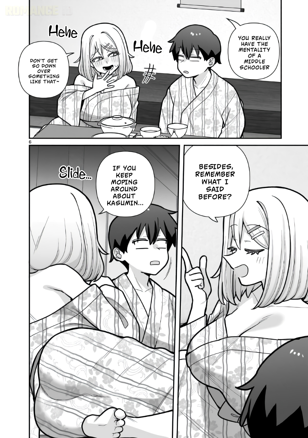 Ore ga Inai to Sugu Chomeru Hakanagi Kasumi Chap 23 - Next Chap 24