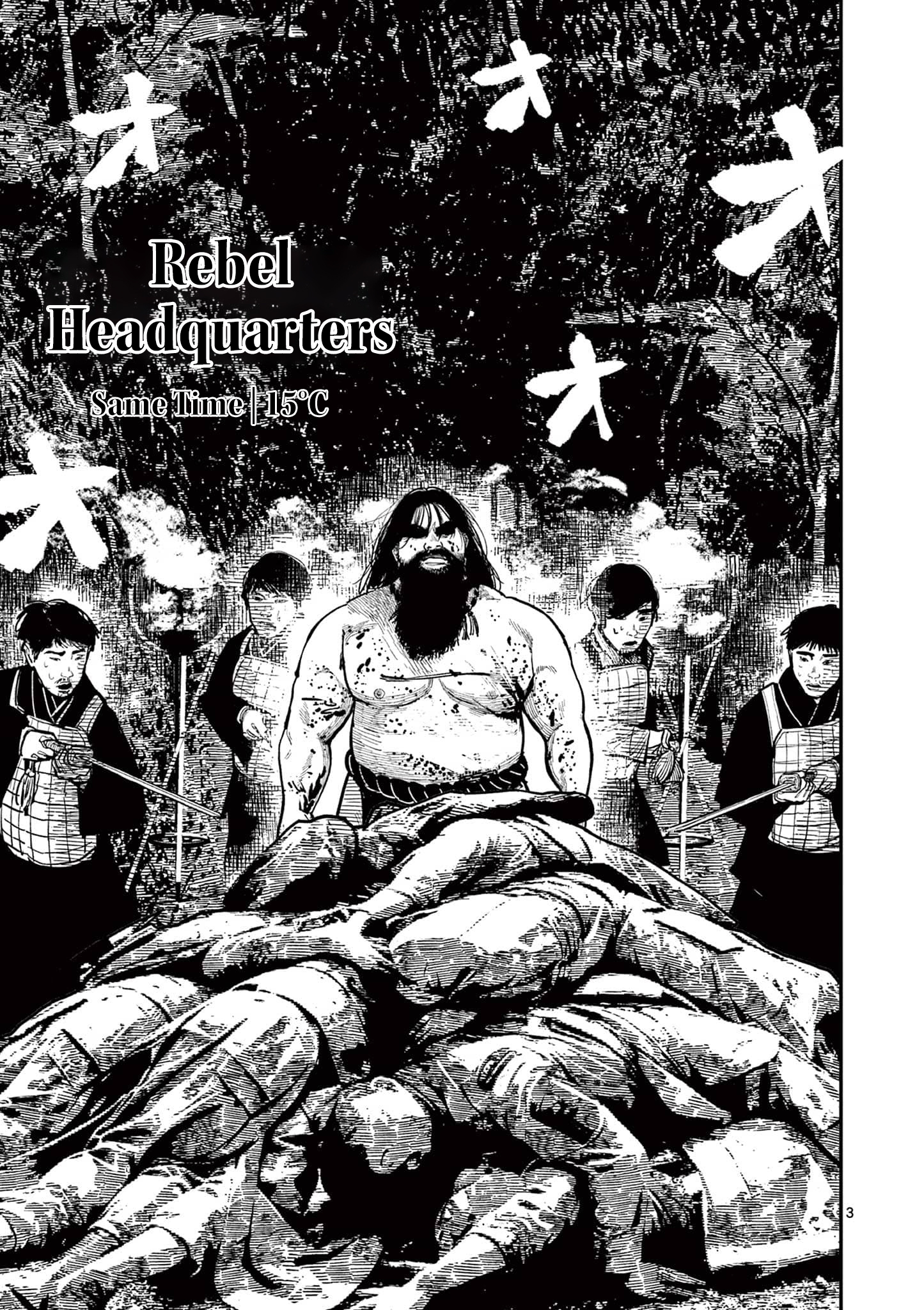 Nippon Sangoku Chap 30 - Next Chap 31