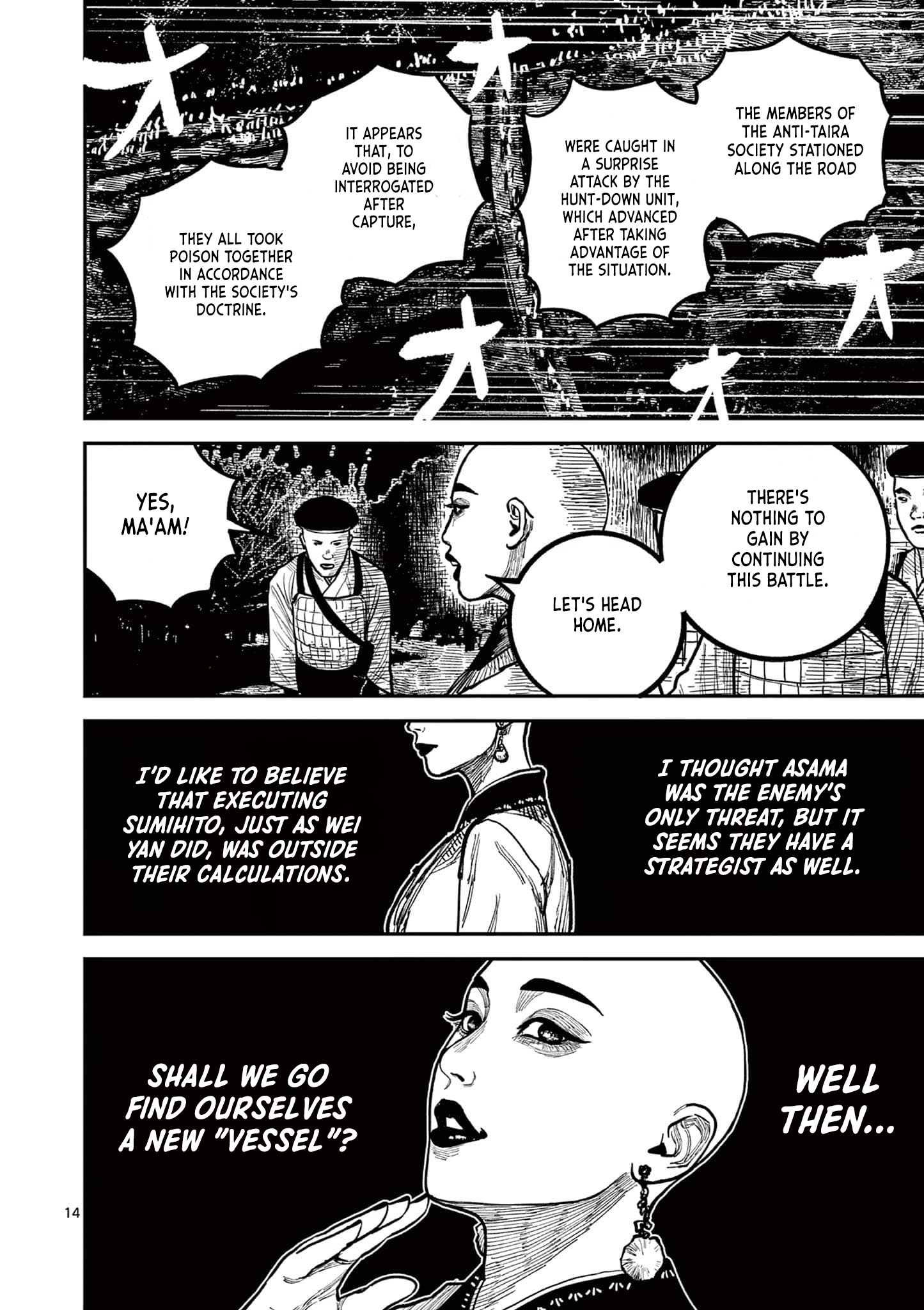 Nippon Sangoku Chap 30 - Next Chap 31