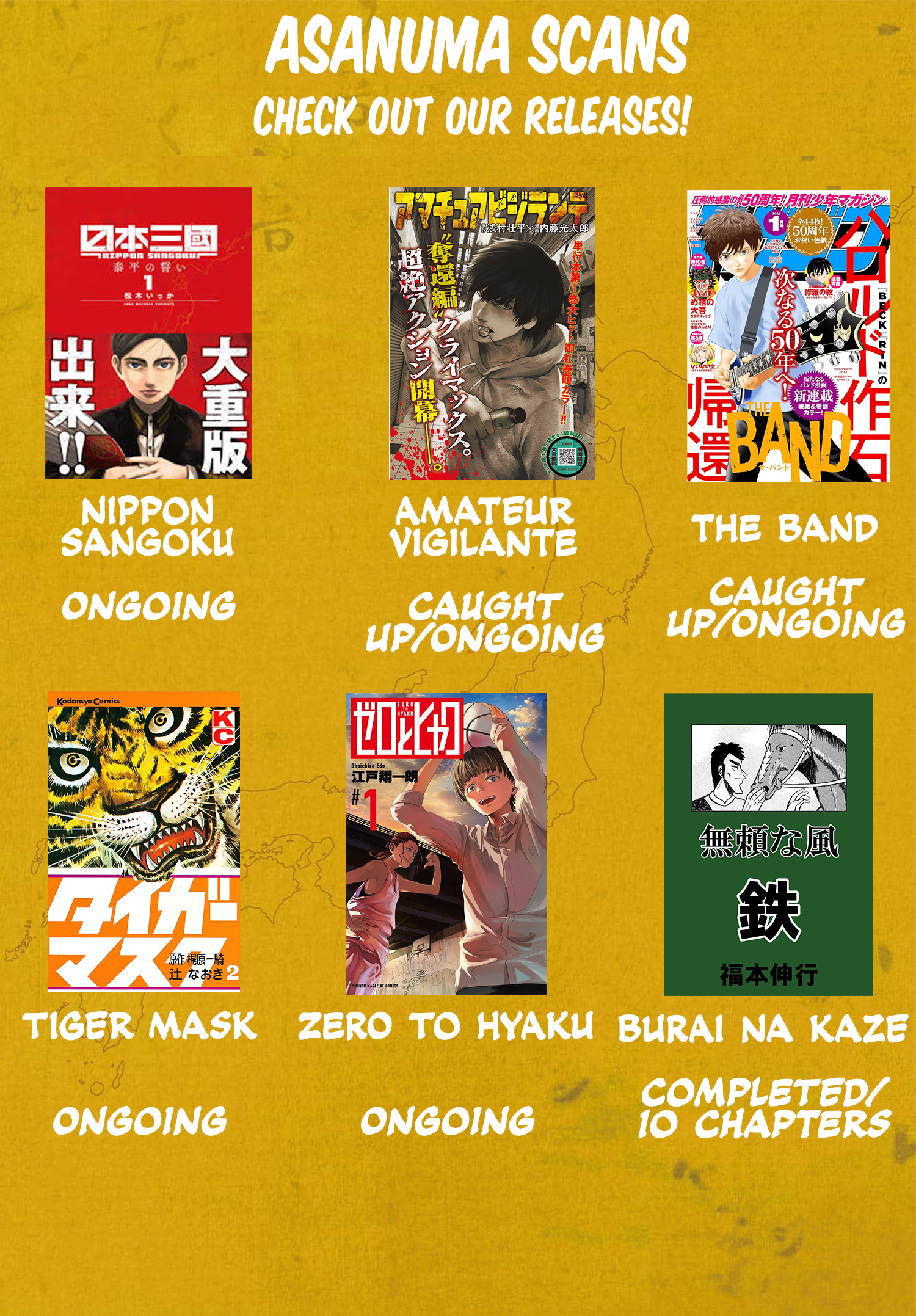 Nippon Sangoku Chap 30 - Next Chap 31