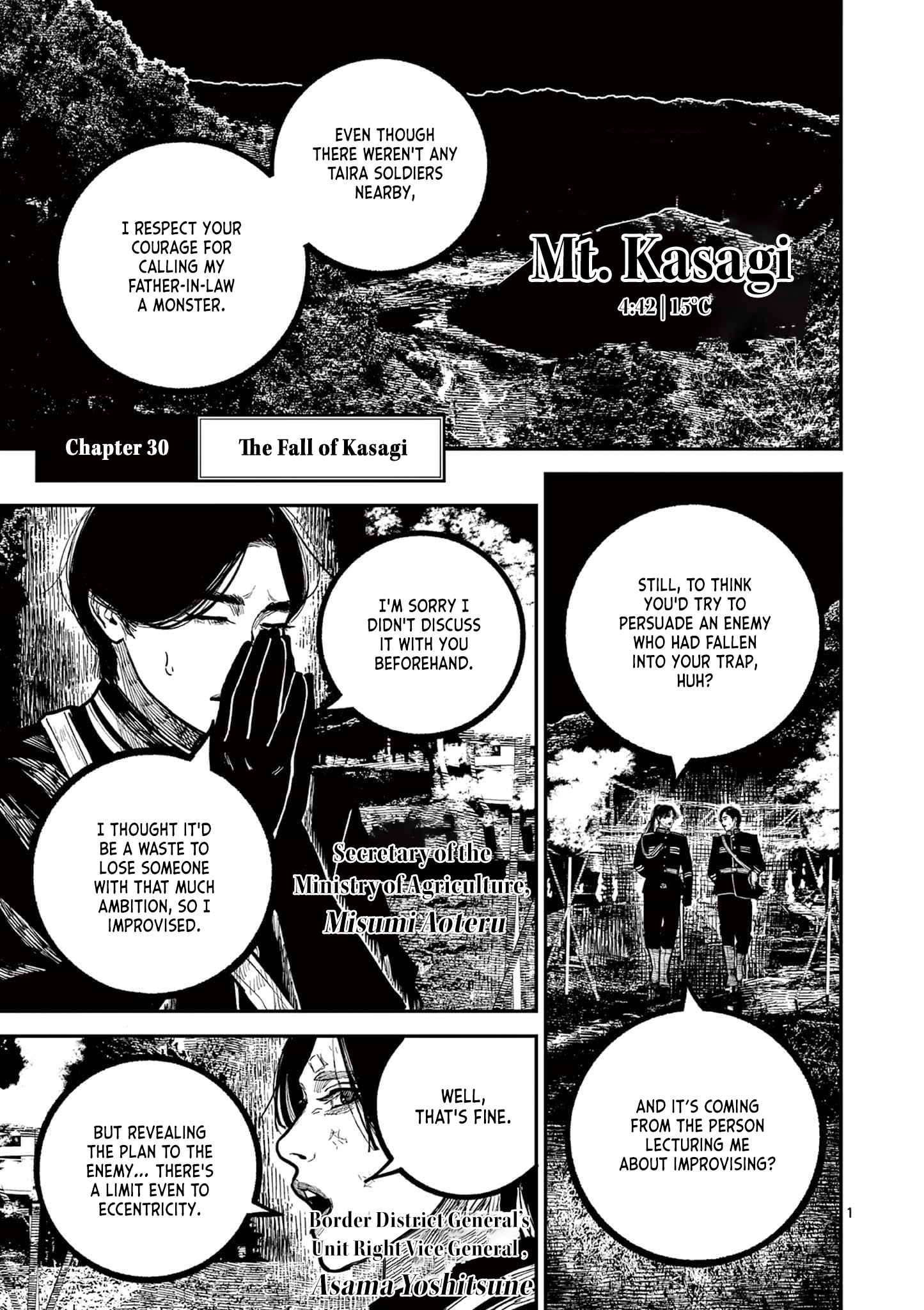 Nippon Sangoku Chap 30 - Next Chap 31