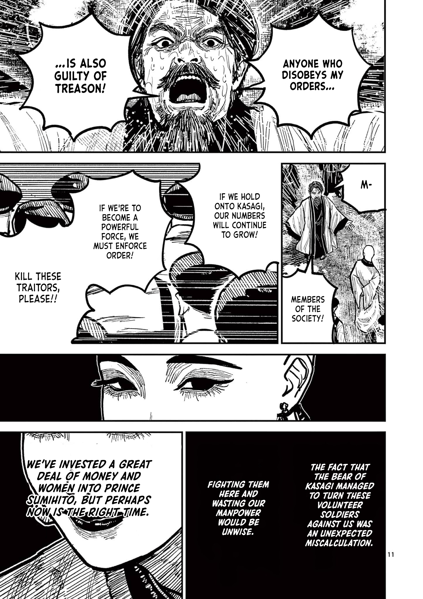 Nippon Sangoku Chap 30 - Next Chap 31