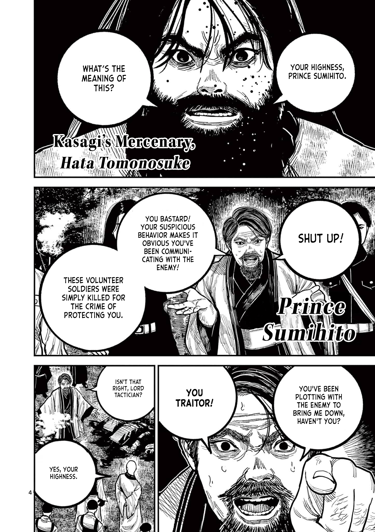 Nippon Sangoku Chap 30 - Next Chap 31