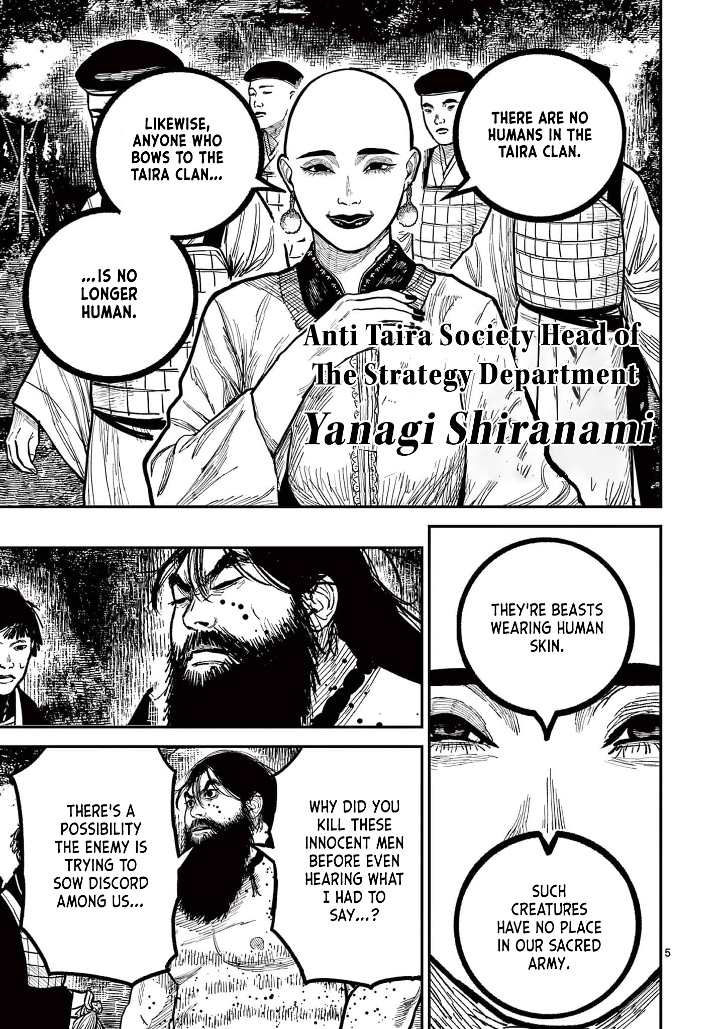 Nippon Sangoku Chap 30 - Next Chap 31