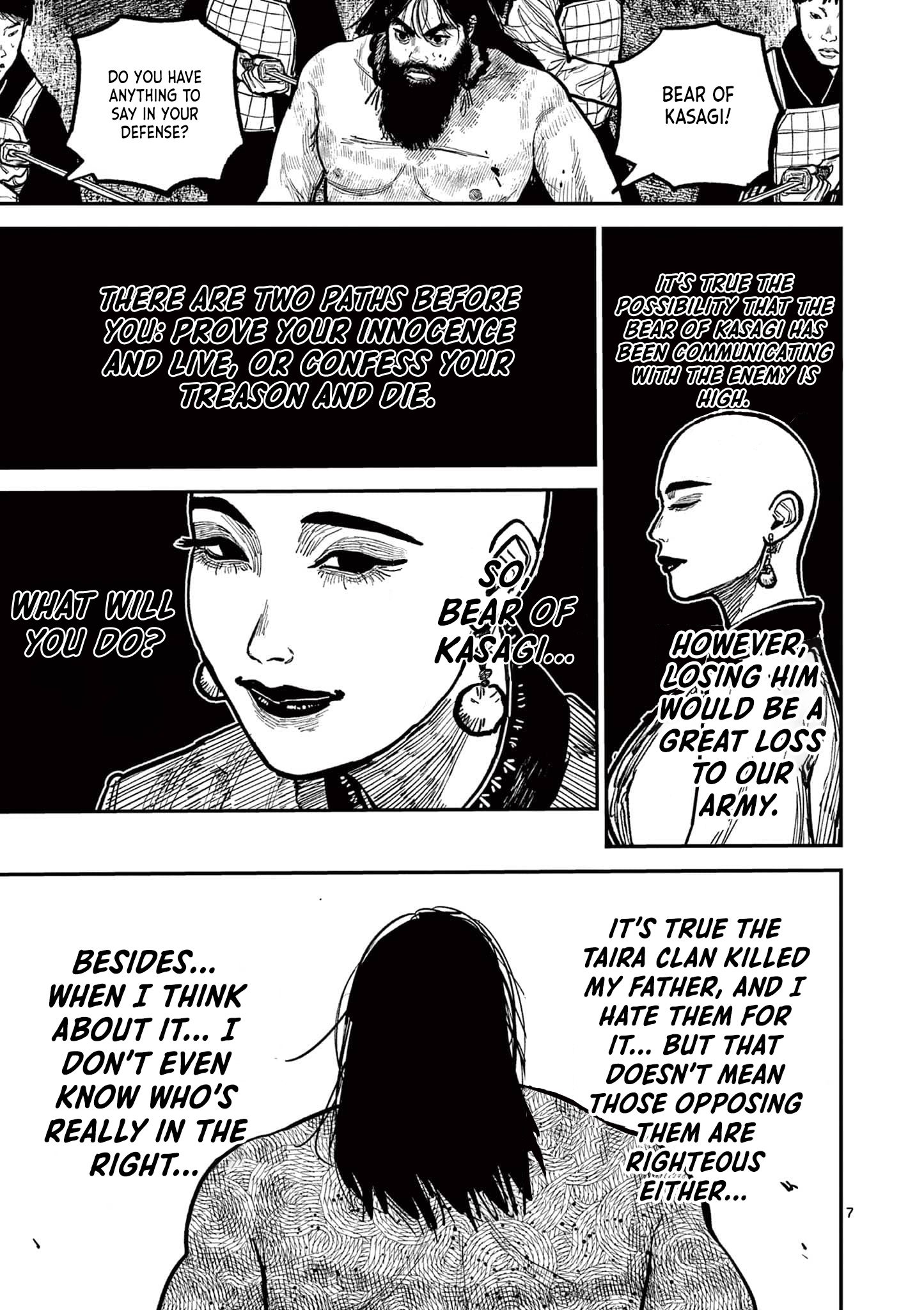 Nippon Sangoku Chap 30 - Next Chap 31