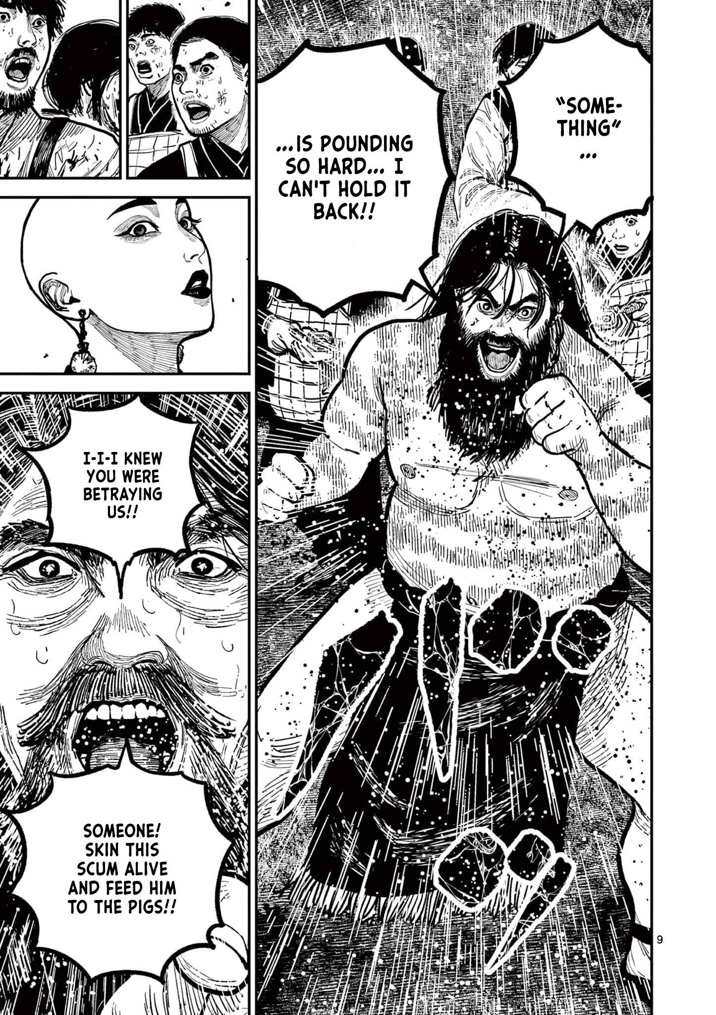 Nippon Sangoku Chap 30 - Next Chap 31