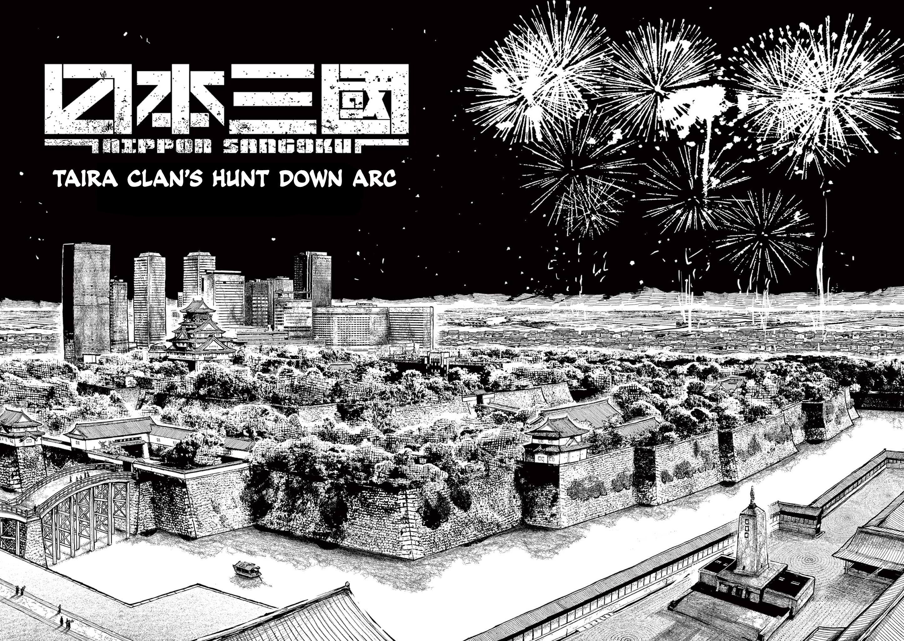 Nippon Sangoku Chap 31 - Next Chap 32