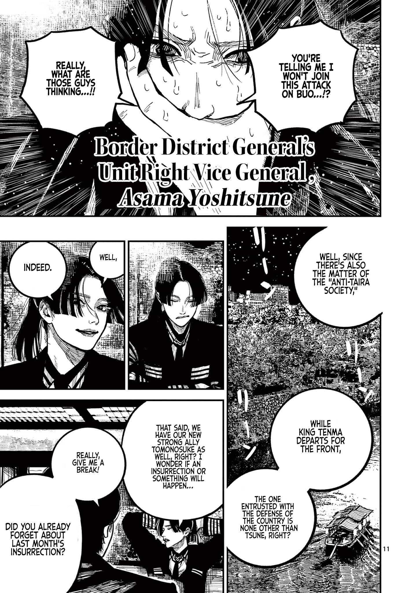 Nippon Sangoku Chap 31 - Next Chap 32