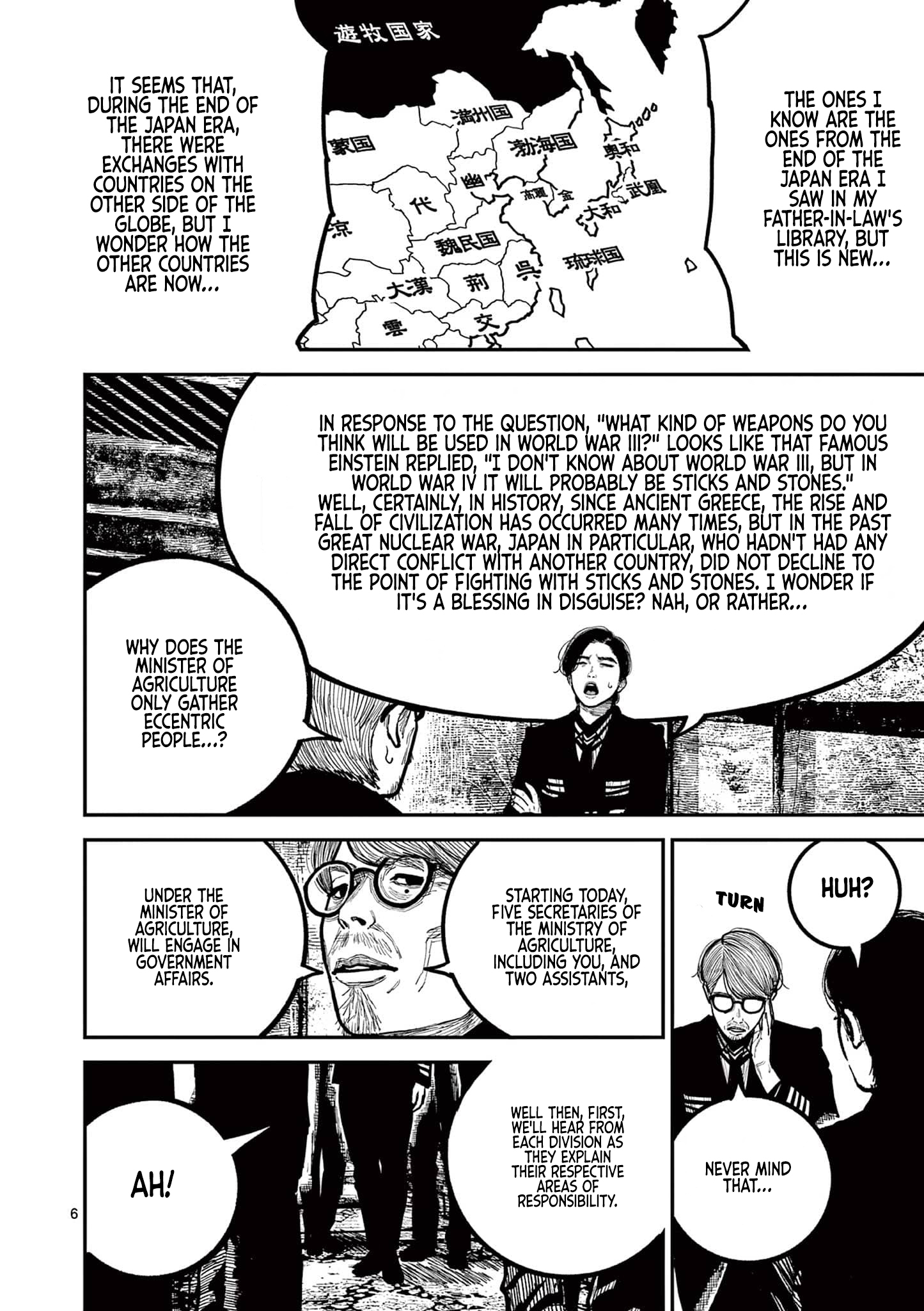 Nippon Sangoku Chap 31 - Next Chap 32